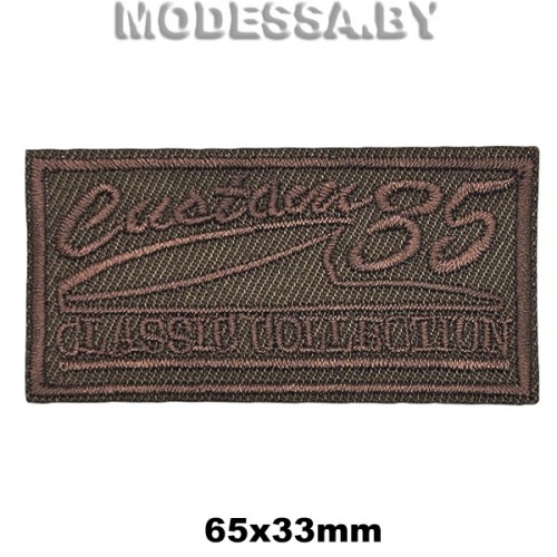 40233.63 Аппликация