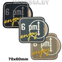 40233.72 Аппликация 