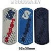 40233.81 Аппликация "Sports"