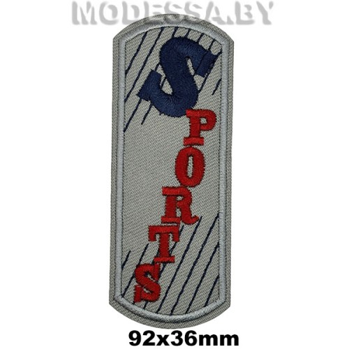 40233.81 Аппликация "Sports"