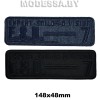 40233.93-94 Аппликация