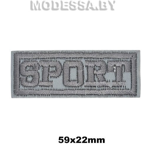 40233.N.11 Аппликация "Фликер SPORT"