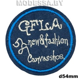 S0956 Аппликация