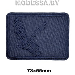 S4254 Аппликация