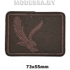 S4254 Аппликация