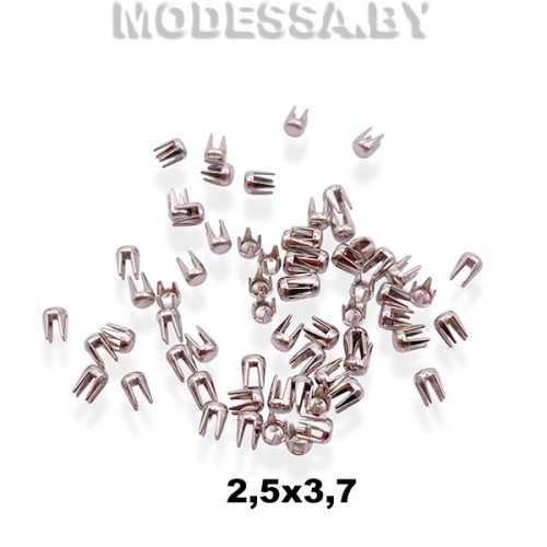 2,5*3,7мм Заклёпка для бусин Ц:Никель