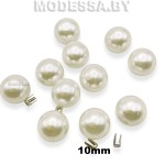 Бусина пластм. б/отверстия d10мм Ц:Бежевый