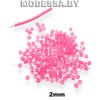 Бисер стеклянный 2мм Ц:115/0-808 Розовый