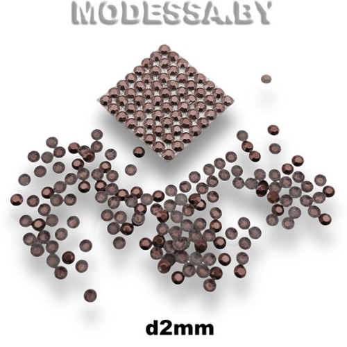 Блестки клеевые d2мм Ц:Коричневый 