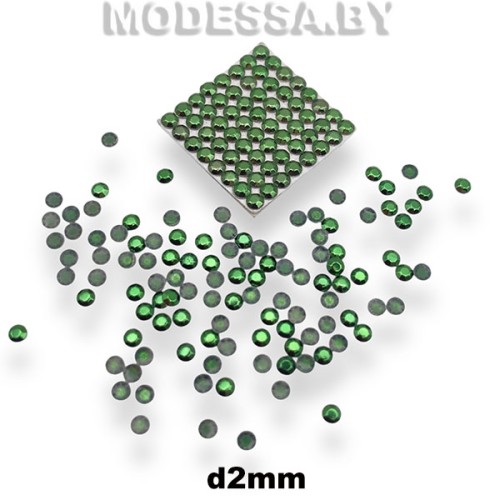 Блестки клеевые d2мм Ц:Зелёный 