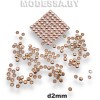 Блестки клеевые d2мм Ц:Персиковый 