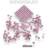 Блестки клеевые d2мм Ц:Сиреневый 