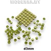 Блестки клеевые d3мм Ц:Салатовый