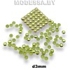 Блестки клеевые d3мм Ц:Салатовый