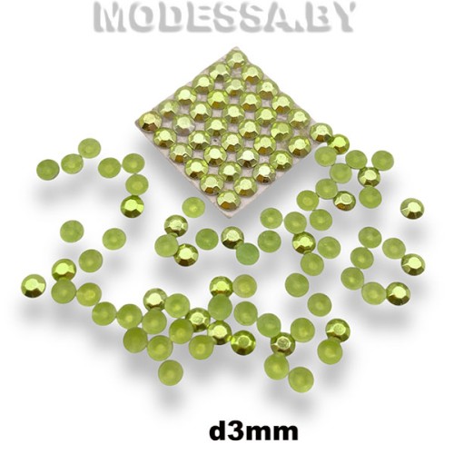 Блестки клеевые d3мм Ц:Салатовый