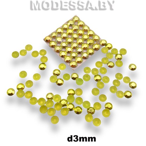 Блестки клеевые d3мм Ц:Жёлтый
