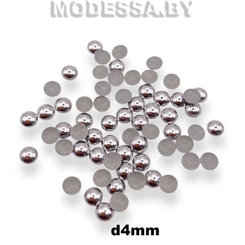 Блестки клеевые d4мм Ц:Никель
