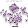 Блестки клеевые d4мм Ц:Сиреневый 