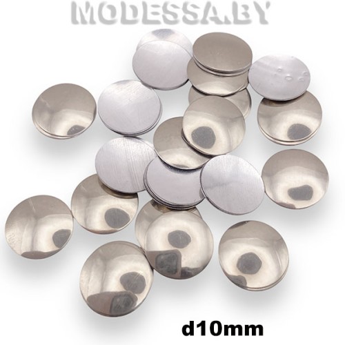 Блестки клеевые d10мм Ц:Никель 130