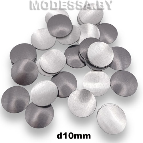 Блестки клеевые d10мм Ц:Чёрный никель 252 