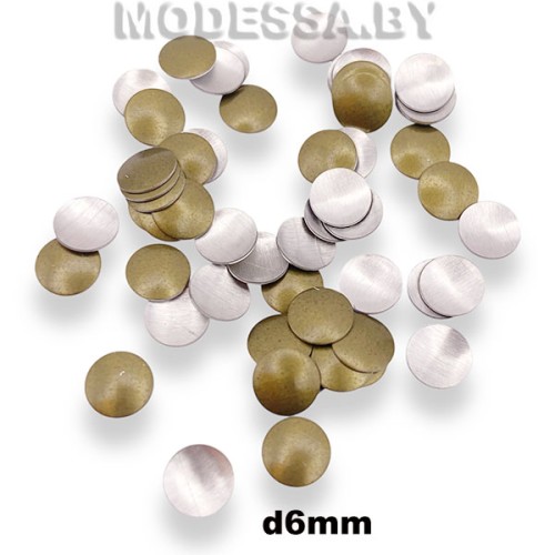 Блестки клеевые d6мм Ц:Антик 251 