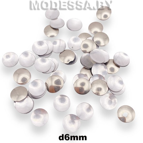 Блестки клеевые d6мм Ц:Никель 130 