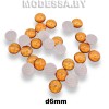 Блестки клеевые d6мм Ц:Персиковый