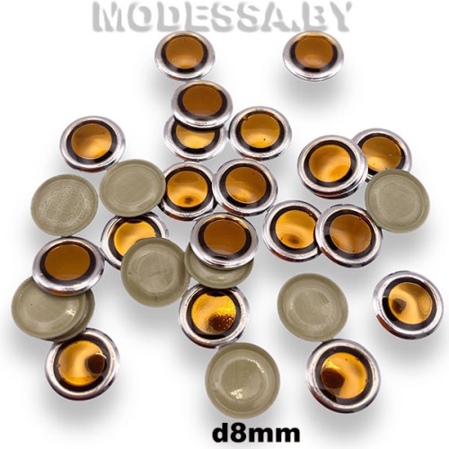 Блестки клеевые d8мм Ц:Коричневый N