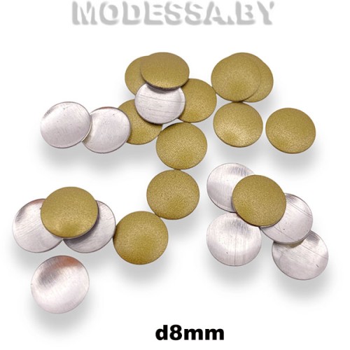 Блестки клеевые d8мм Ц:Св.Антик 