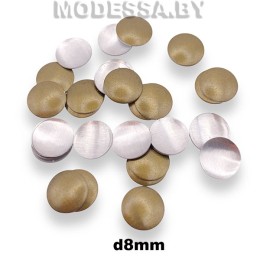 Блестки клеевые d8мм Ц:Антик 251 