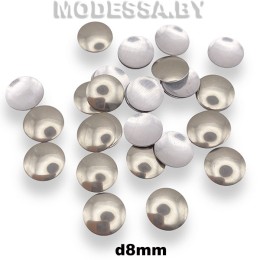 Блестки клеевые d8мм Ц:Никель 130 