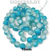 Бусины на нити стекл. 10мм Ц:Бирюзовый