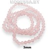  Бусины на нити стекл. 3мм Ц:26 Розовый