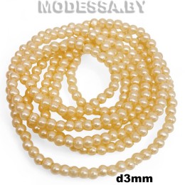 Бусины на нити пластм. 3мм Ц:Бежевый