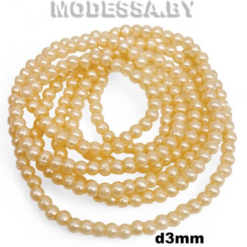 Бусины на нити пластм. 3мм Ц:Бежевый