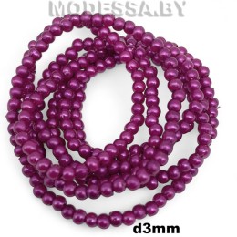 Бусины на нити пластм. 3мм Ц:Сиреневый