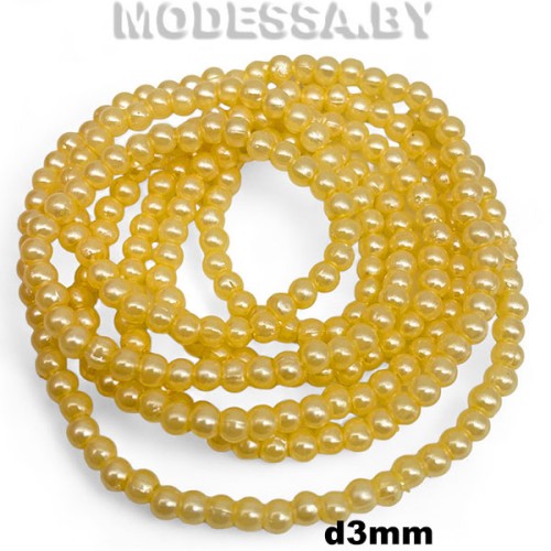 Бусины на нити пластм. 3мм Ц:Жёлтый