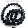  Бусины на нити стекл. 6мм Ц:2 Чёрный