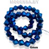 Бусины на нити стекл. 6мм Ц:Синий