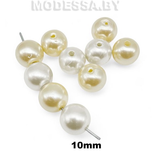 Бусина пластм. d10мм 