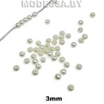Бусина пластм. d3мм Ц:Молочный