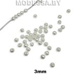 Бусина пластм. d3мм Ц:Белый