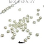 Бусина пластм. d4мм Ц:Молочный