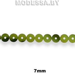 Лента из пайеток 7мм Ц:Зелёный