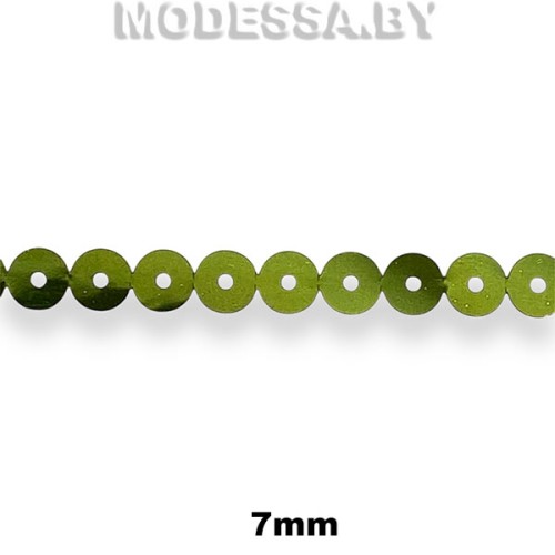 Лента из пайеток 7мм Ц:Зелёный