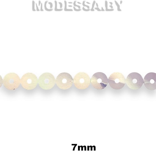 Лента из пайеток 7мм Ц:Белый АВ