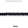 3948 CTZ Пайетки на нити 6мм Ц:68 Чёрный