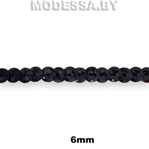 3948 CTZ Пайетки на нити 6мм Ц:68 Чёрный