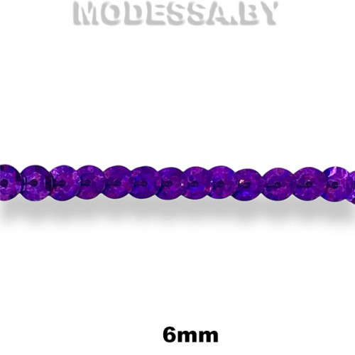 3948 CTZ Пайетки на нити 6мм Ц:7 Фиолетовый АВ