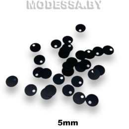 Пайетки 5мм Ц:Чёрный